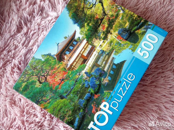 Пазлы новые