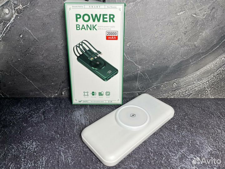 Беспроводной powerbank 20000 mah белый