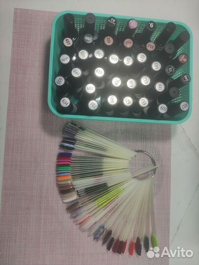 Материалы для маникюра