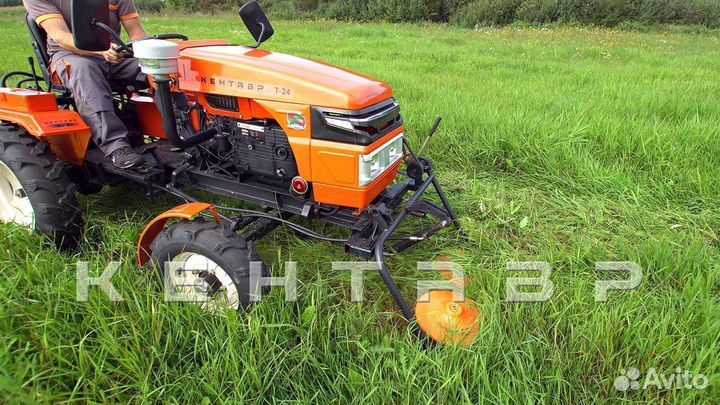 Мини-трактор КЕНТАВР Т-24, 2023