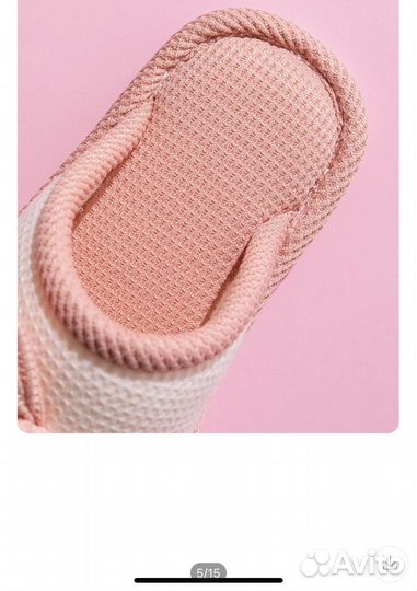 Тпочки домашние детские