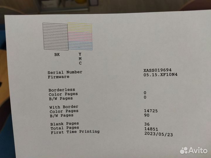 Мфу Xerox phaser 3635 mfp