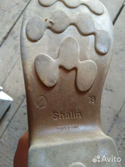 Ботинки демисезонные