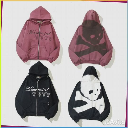 Зип худи Travis Scott Cactus Jack (59286 Артикул товара: )