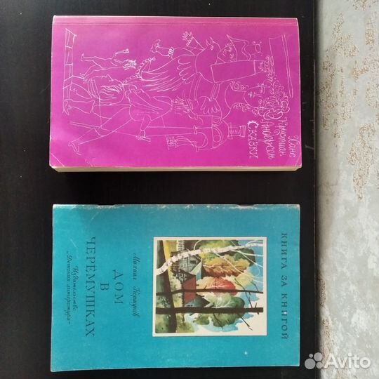 Книги для детей в мягких обложках