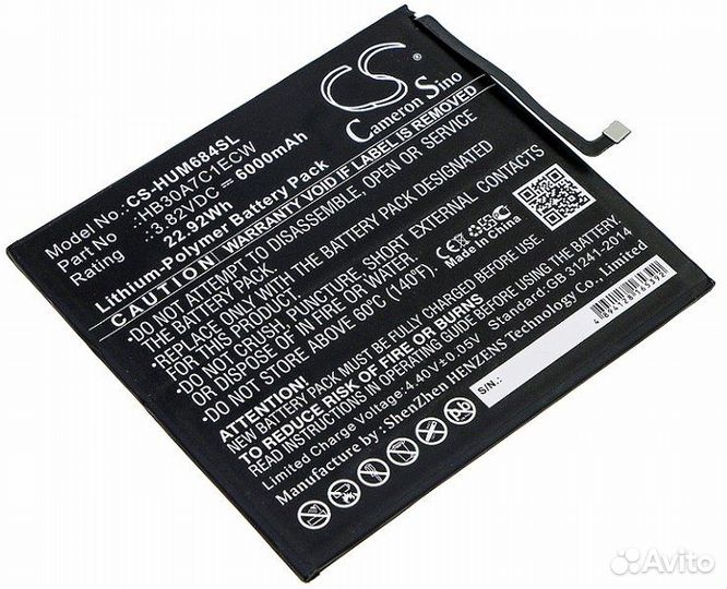 Аккумулятор CS-HUM684SL к Huawei MediaPad M6 8.4'