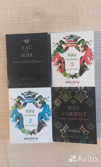 Миниатюры парфюма Armani, Sisley, Lancome
