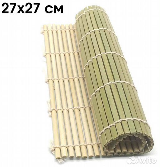 Циновка, коврики для суши ролл