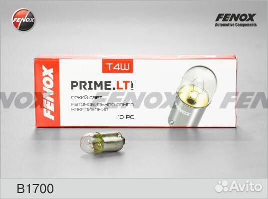 Лампа накаливания сигнальная t4w ba9s 2300k prime