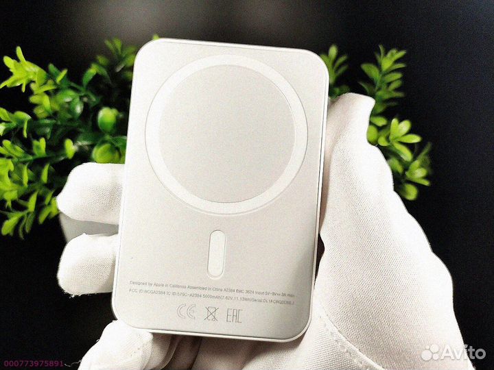 Специально для вас: аккумулятор Apple 5000 мАч