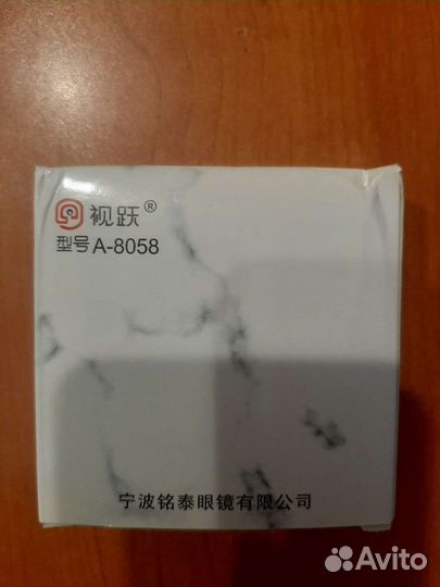 Контейнер для линз новый