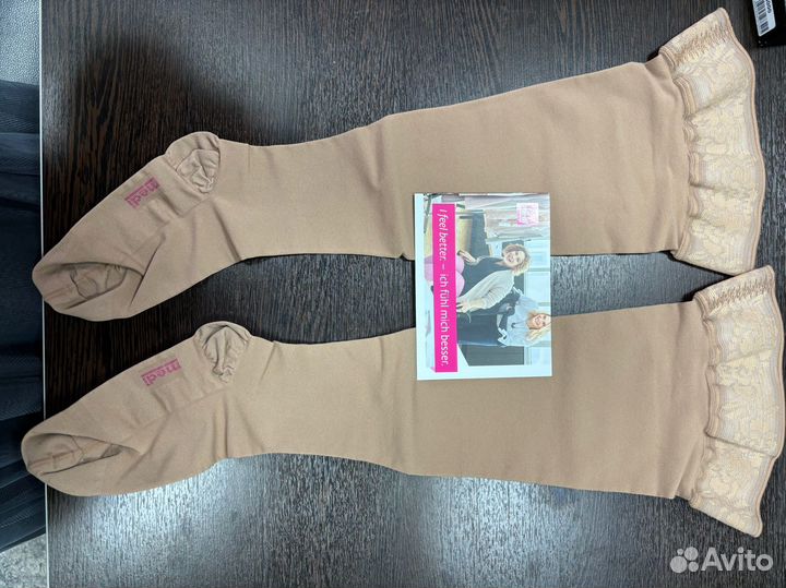 Компрессионные чулки mediven