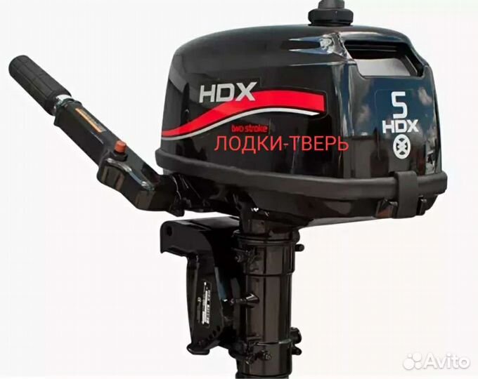 Лодочный мотор HDX 9.8