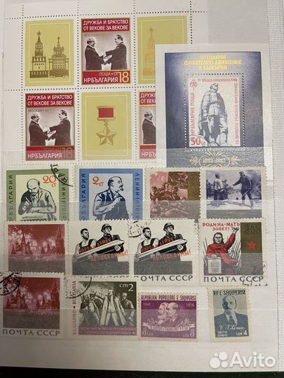 Лот 2 марки. Блоки. Ленининзм. Марсизм