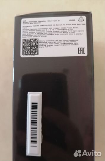 Мужская туалетная вода Dior Savage