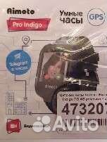 Детские смарт часы Aimoto Pro indigo 4g