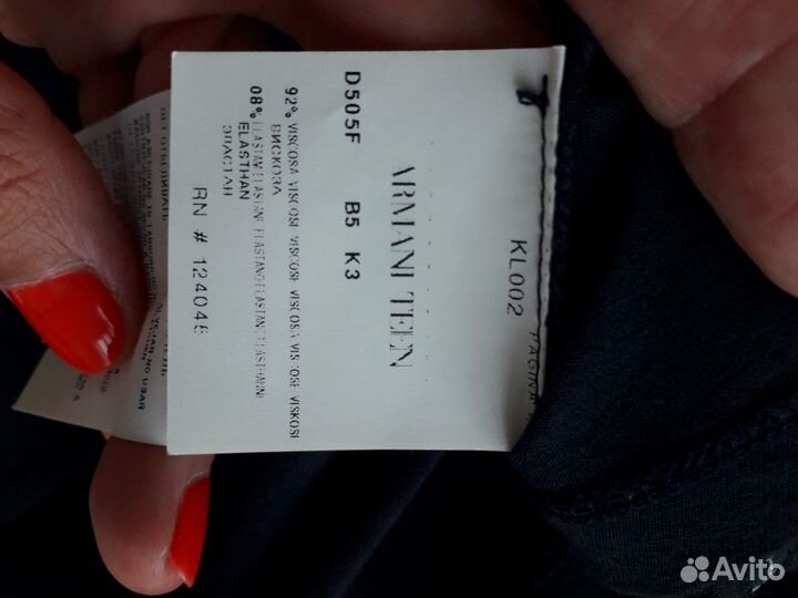 Костюм Armani