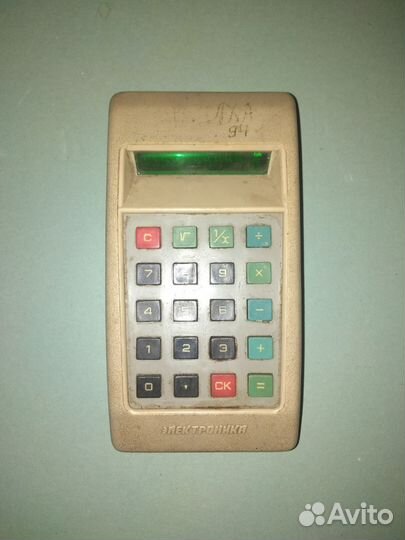 Калькулятор Электроника бз14М СССР