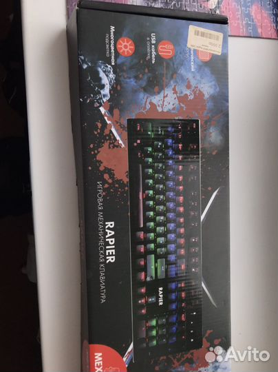 Клавиатура rapier