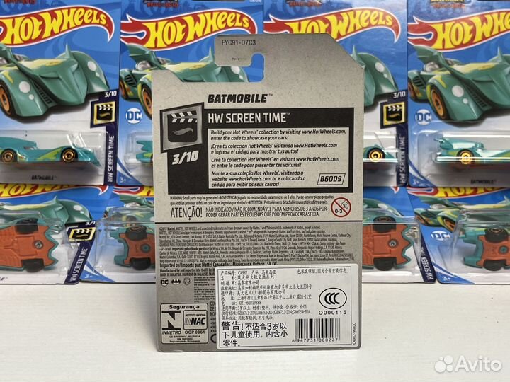 Hot wheels batmobile Scooby-Doo