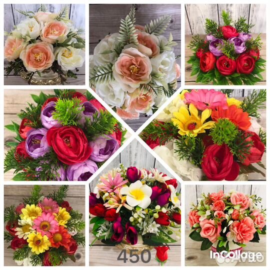 Мини букет из сухоцветов