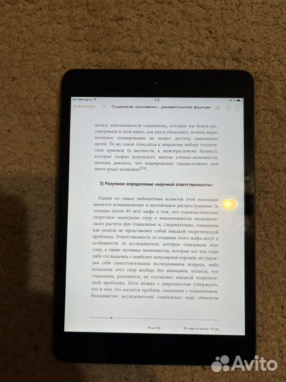 iPad mini 16gb cellular