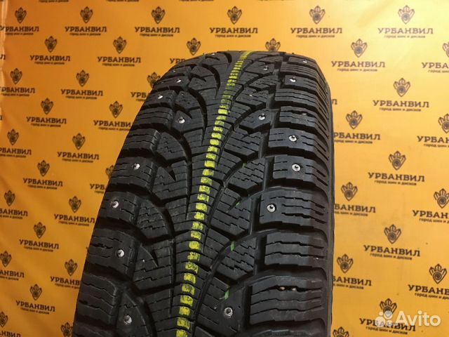 Pirelli Winter Carving Edge 185/65 R15 88T