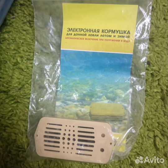 Рыбачьи снасти