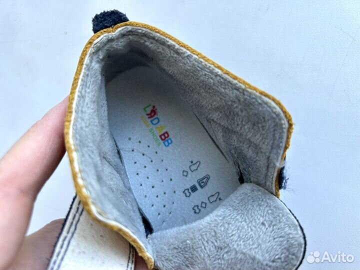 Ботинки на мальчика демисезонные 20 22