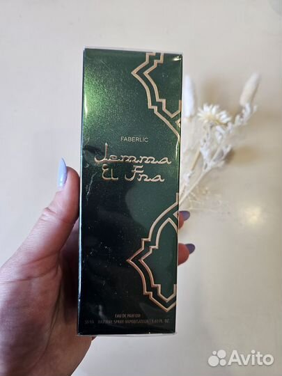 Парфюмерная вода от Faberlic