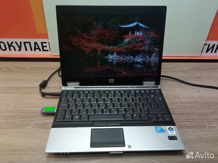 Надежный Ноутбук HP EliteBook для учебы работы