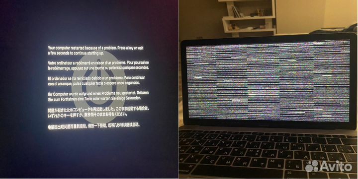 Macbook 12 A1534 на запчасти (Early 2015)