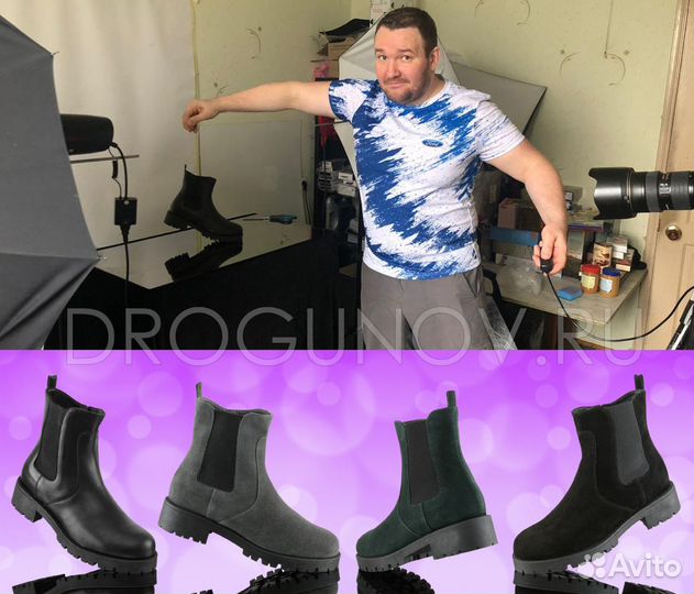 Предметная фотосъемка для Wildberries Ozon