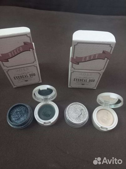 Пигменты для глаз
