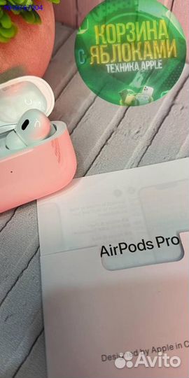 Наушники AirPods Pro 2 Чехол Бесплатная доставка