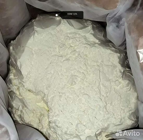 Молоко сухое