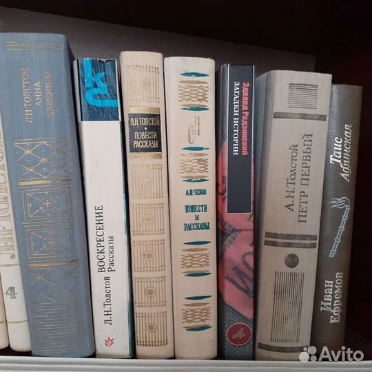 Книги. цена одной