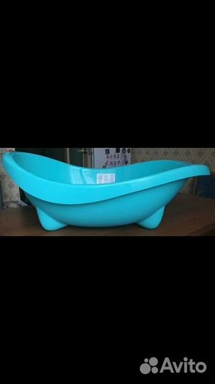 Ванночка для купания
