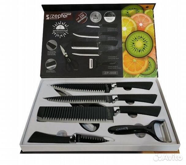 Набор кухонных ножей, новый