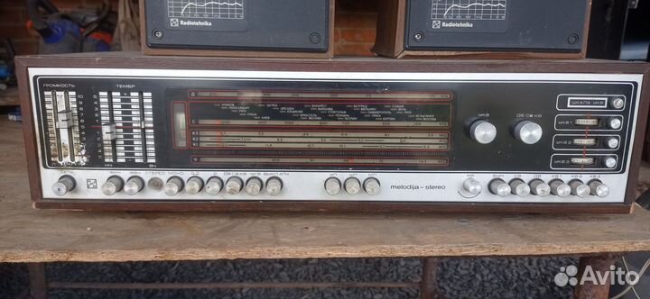 Радиоприемник СССР