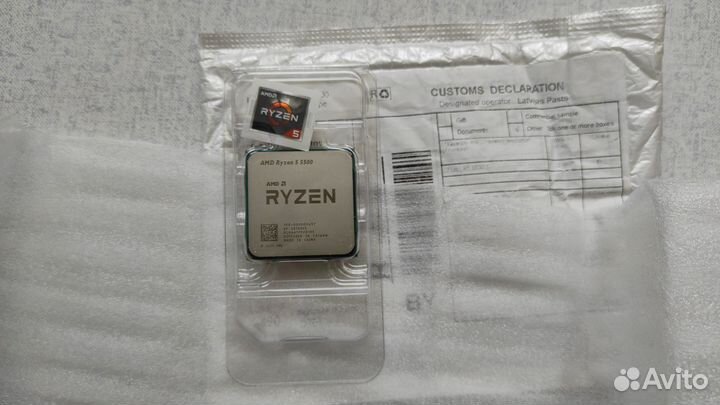 Amd ryzen 5 5500