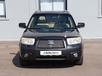 Subaru Forester 2.0 MT, 2007, 258 001 км, с пробегом, цена 699 000 руб.