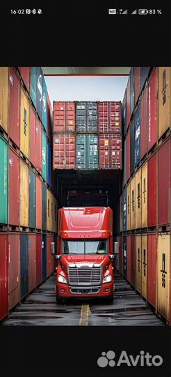 Перевозка контэйнеров