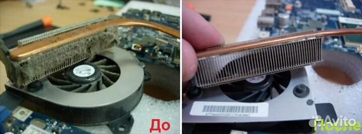 Ремонт компьютеров и ноутбуков на дому