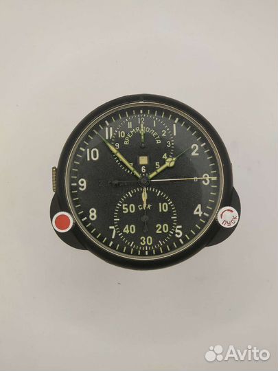 Новые часы ачс 1 СССР