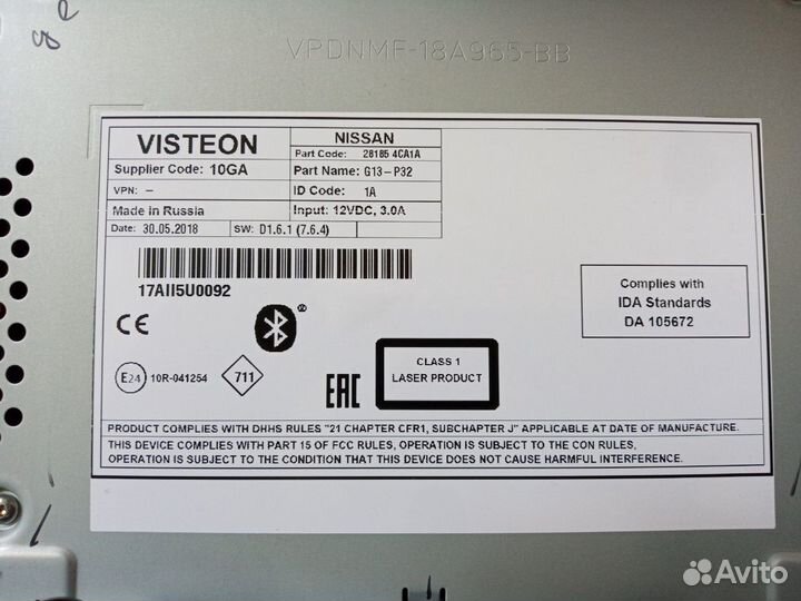 Магнитола Nissan Qashqai