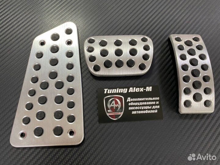 Накладки на педали Toyota Corolla 2007