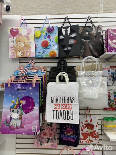 Подарочная упаковка, товары для праздников