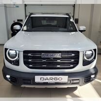 Новый Haval Dargo 2.0 AMT, 2024, цена от 3 199 000 руб.