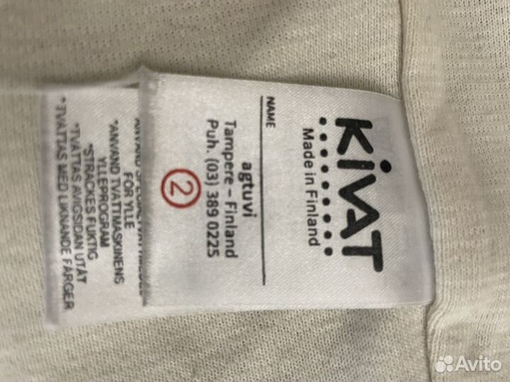 Шапка шлем kivat 2 reima 50